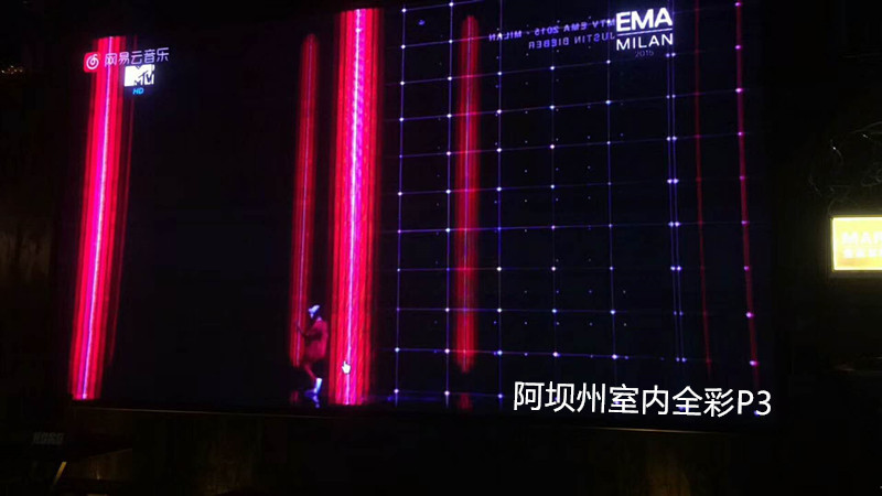 P3高清全彩顯示屏 P3高清全彩顯示屏