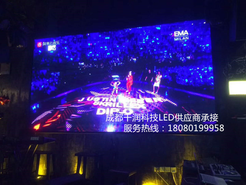 P3高清全彩顯示屏 P3高清全彩顯示屏