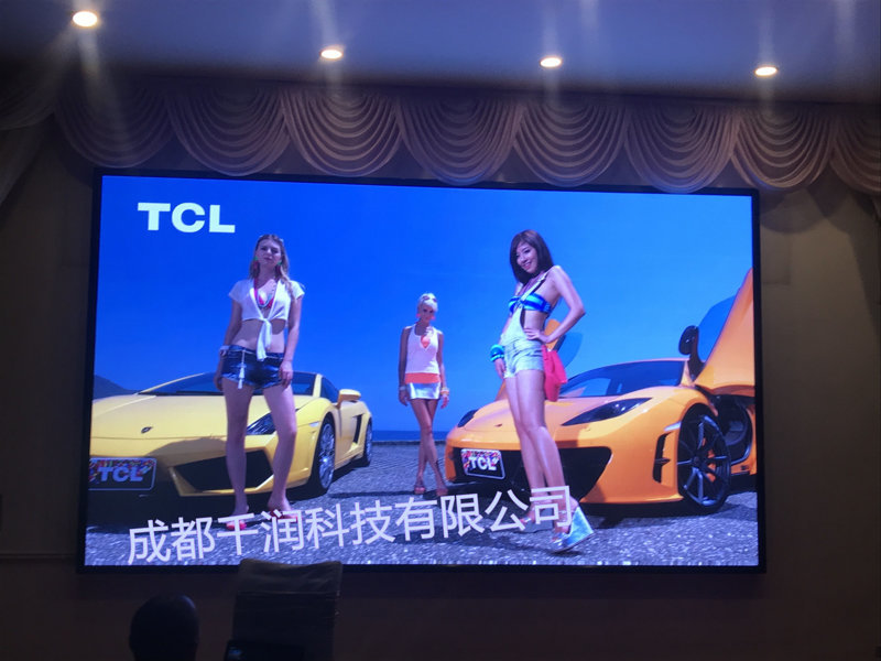 P3高清全彩顯示屏