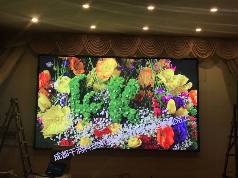 P3高清全彩顯示屏