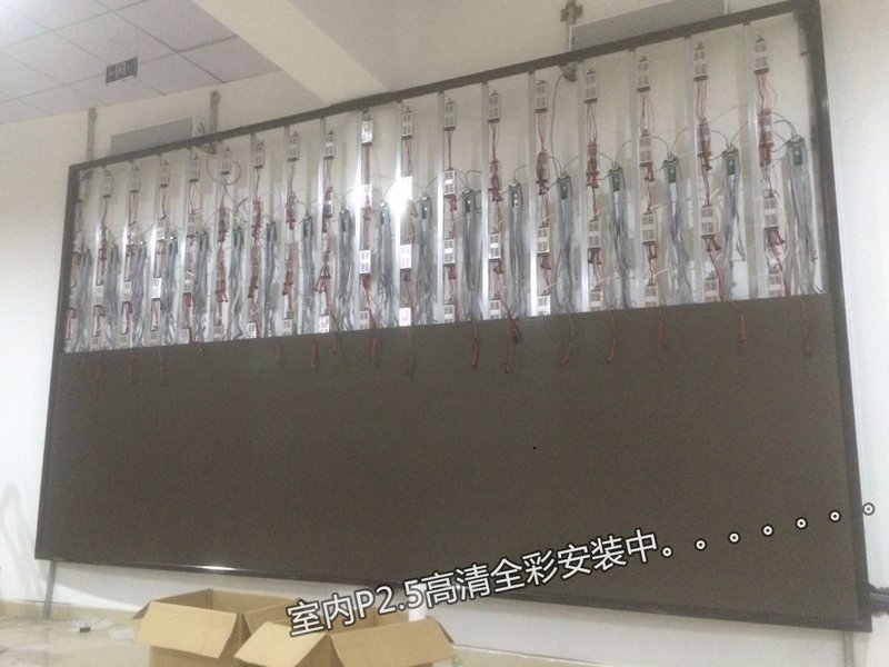 P2.5LED顯示屏 P2.5LED顯示屏