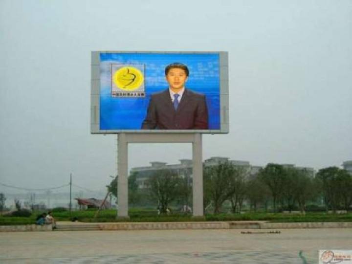 LED顯示屏 LED顯示屏