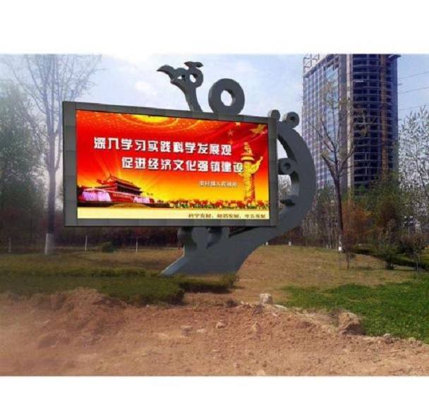 LED室內(nèi)全彩顯示屏,LED全彩顯示屏,LED顯示屏 LED室內(nèi)全彩顯示屏,LED全彩顯示屏,LED顯示屏