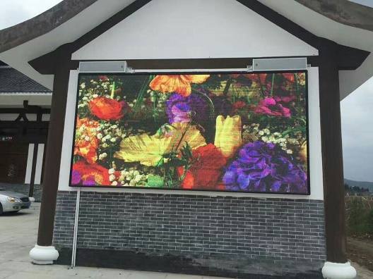 戶外LED顯示屏，LED顯示屏