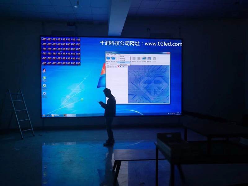 全彩LED顯示屏,LED顯示屏