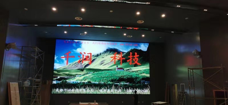 LED顯示屏,四川LED顯示屏,成都LED顯示屏