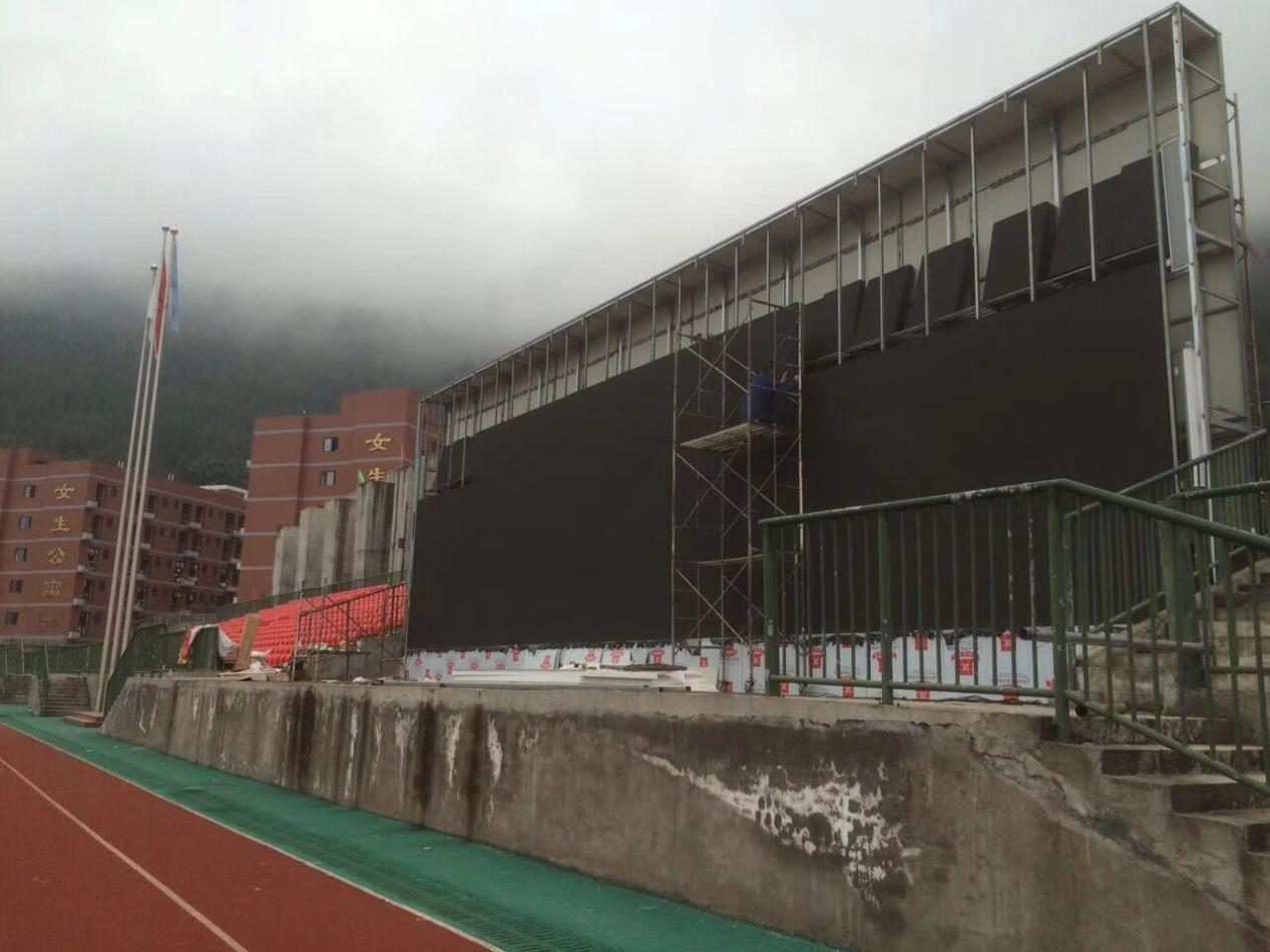 LED顯示屏,戶外LED顯示屏,全彩led顯示屏,四川省led顯示屏