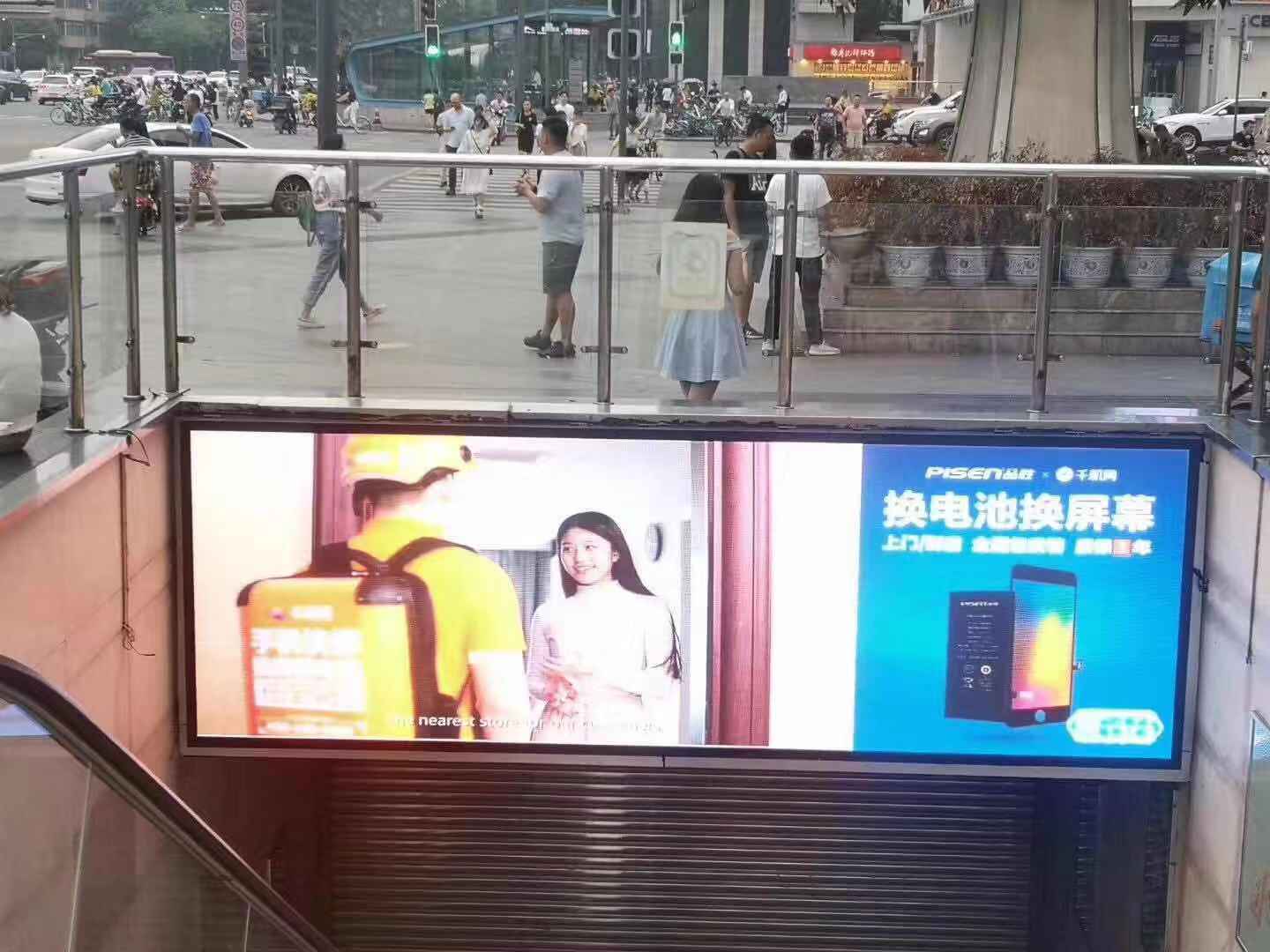 LED顯示屏 LED顯示屏