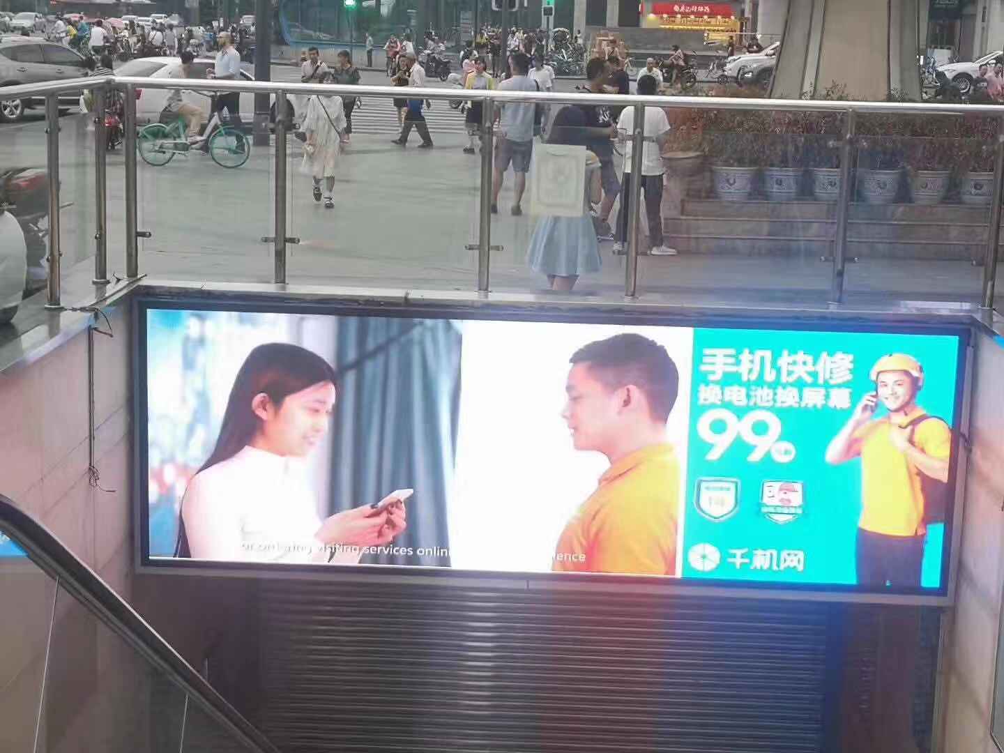 LED顯示屏戶外全彩P4,LED顯示屏,LED顯示屏戶外,全彩P4LED顯示屏,四川省LED顯示屏,成都市LED顯示屏 LED顯示屏戶外全彩P4,LED顯示屏,LED顯示屏戶外,全彩P4LED顯示屏,四川省LED顯示屏,成都市LED顯示屏