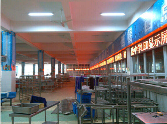 LED顯示屏 LED顯示屏