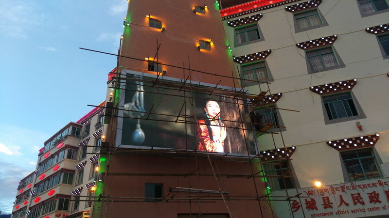 戶外LED顯示屏,戶外p6顯示屏,四川LED顯示屏