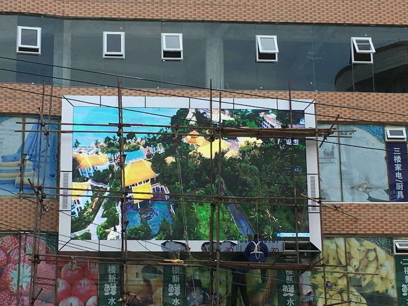 全彩P6屏,四川省led顯示屏,戶外全彩顯示屏 全彩P6屏,四川省led顯示屏,戶外全彩顯示屏