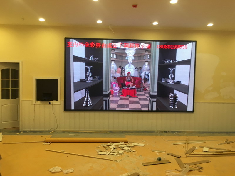 成都led屏,室內(nèi)全彩P5屏