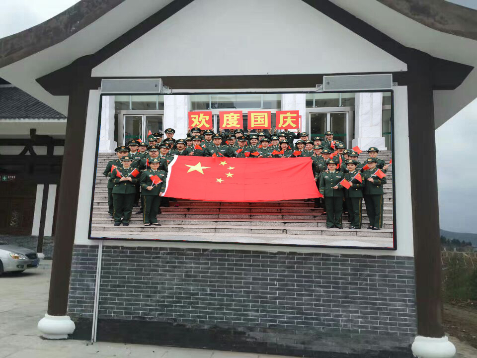 四川LED顯示屏 四川LED顯示屏