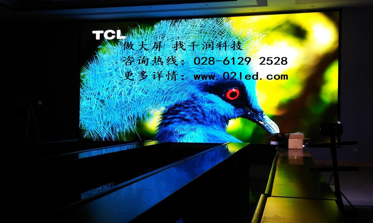 室內(nèi)led,小間距l(xiāng)ed