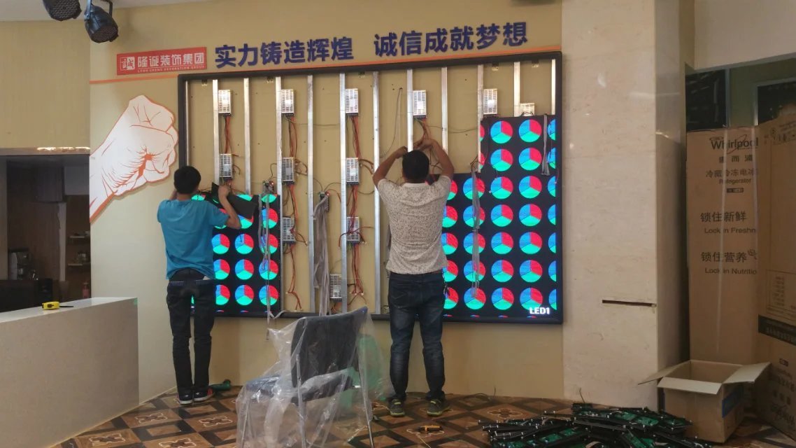 全彩P4,led顯示屏,全彩顯示屏,室內(nèi)全彩顯示屏