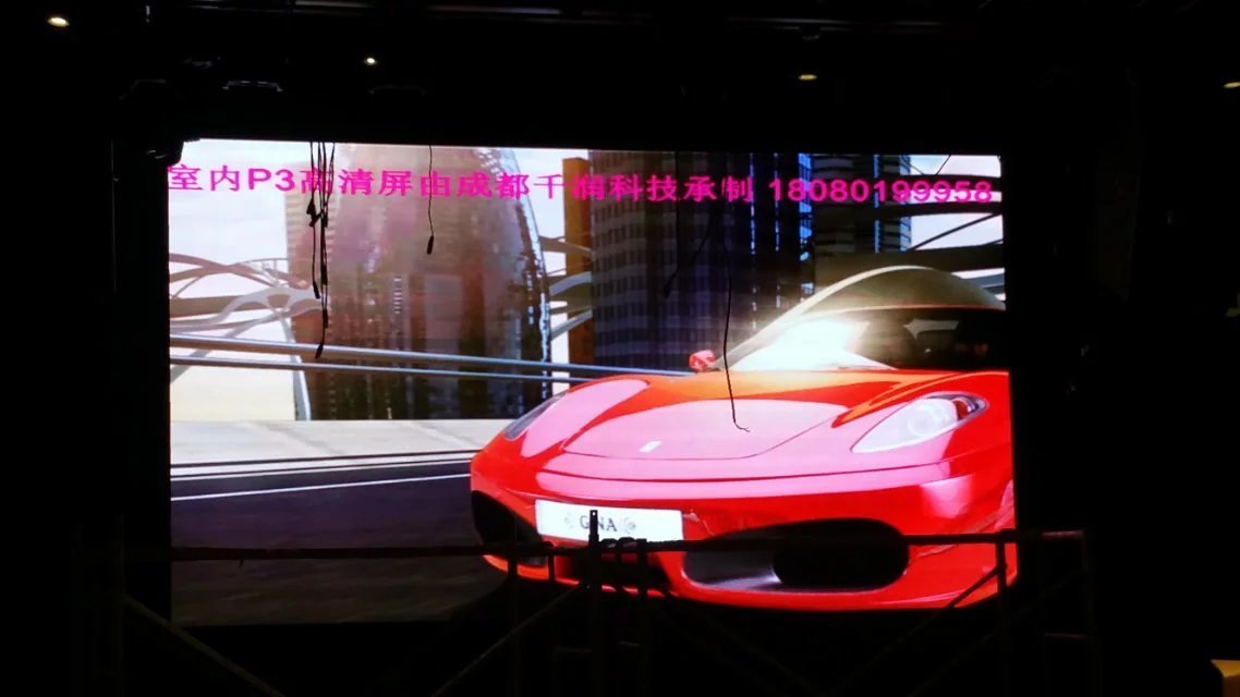室內(nèi)全彩P3,全彩P3,室內(nèi)全彩led,室內(nèi)led顯示屏,led顯示屏