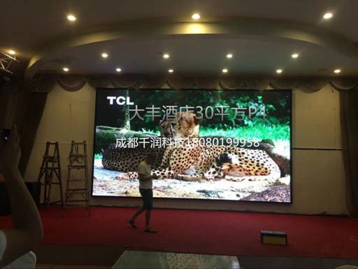 全彩P3,全彩led,全彩led顯示屏