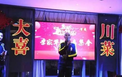 全彩p3顯示屏,室內(nèi)全彩,室內(nèi)全彩led,全彩led,led顯示屏