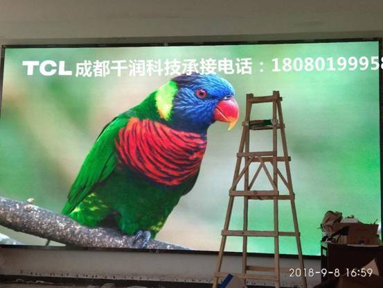 全彩P2.5 全彩P2.5