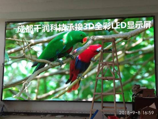 室內(nèi)全彩P2.5 室內(nèi)全彩P2.5