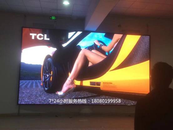 室內(nèi)全彩P2.5,室內(nèi)全彩led,led顯示屏