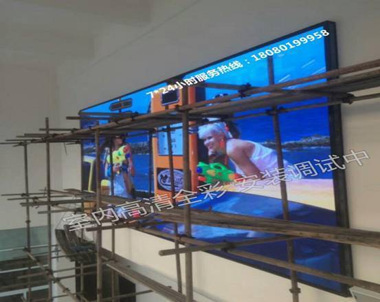 LED顯示屏 LED顯示屏